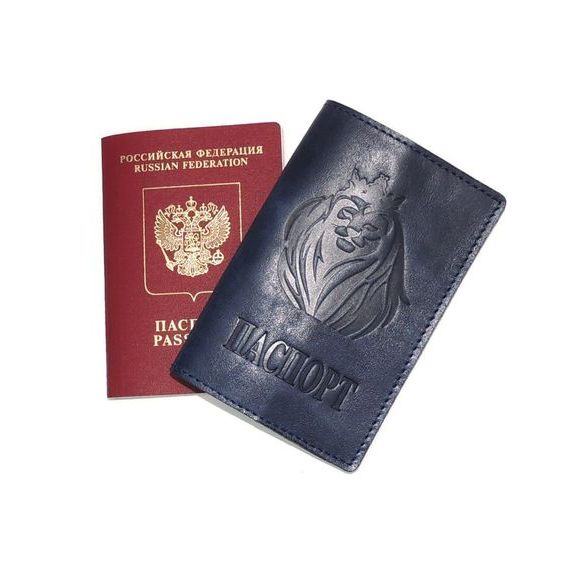 прописка в Обояни
